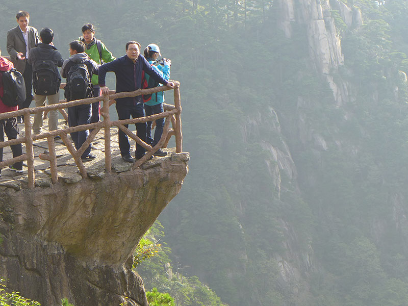 黃山旅游